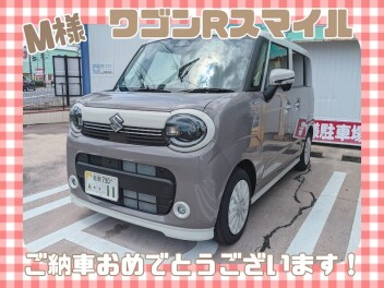 M様、ワゴンRスマイルご納車おめでとうございます(^^♪